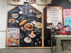 -小豆海棠(嘉兴路店)