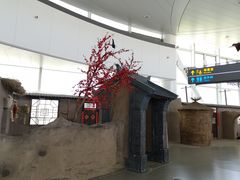 -银川河东国际机场