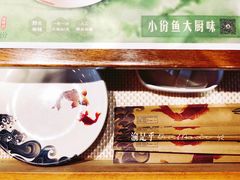 -渝是乎川渝小炒(新世界百货望京店)