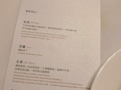 -荣府宴(南阳路店)