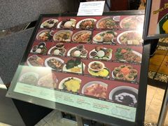 -小槟城美食馆