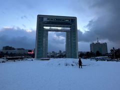 -幸福门