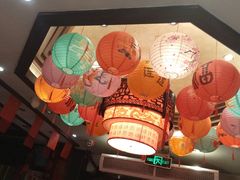 -盈春大饭店(千山路店)