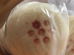 -祥禾饽饽铺·中式糕点(天津河东美福园店)