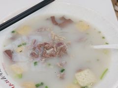 -鸭得堡老鸭汤·鸭血粉丝(凤凰西街店)