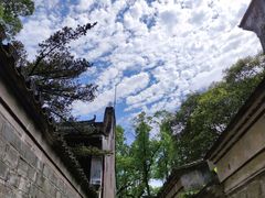 -天一阁博物院