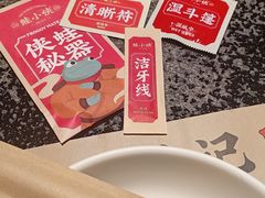 -蛙小侠(桂林万象城店)