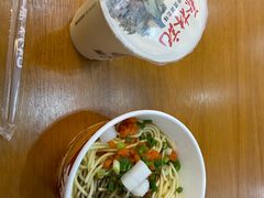 -蔡林记(创意天地店)