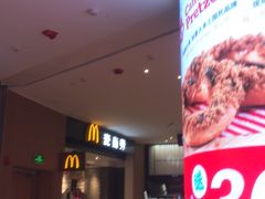 -麦当劳(世纪汇广场店)