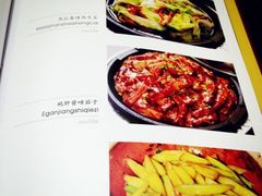iphone_upload_pic-港式粤菜餐厅(新年华购物中心店)