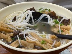 -宝小庆邵阳米粉(深圳市南山保利店)