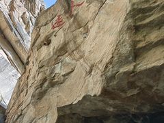 -黑龙潭风景区