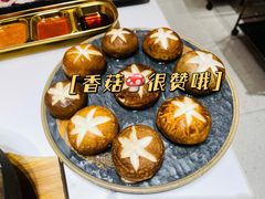 -妥妥烤肉料理(凯德店)