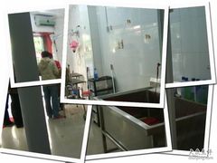 -艾咪宠物店(长宁支路店)