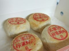 -王家沙点心店(南京西路总店)