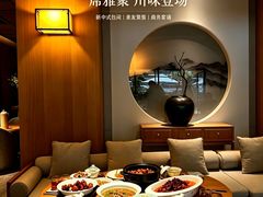 -隐庐·古法川菜(高新店)