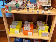 -及咖啡GatherCoffee(华申大厦店)