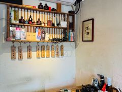 -长亭酒肆.武夷菜(鼓楼后海店)