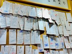 -文宇奶酪店(南锣鼓巷店)
