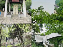 -采石矶景区