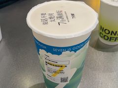 -7分甜(上海新天地广场店)