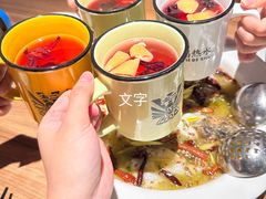 -太二酸菜鱼(汕头苏宁广场店)