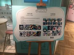 -西檬树SIMON·T轻奢蛋糕(大东方Max店)