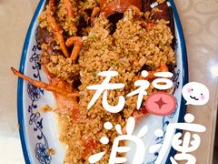 -天伦海鲜·老味道·青岛菜(栈桥天主教堂店)