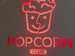 -Popcorn Club爆米花英语社交俱乐部