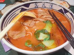 -鑫花溪牛肉米粉(独墅湖邻里中心店)