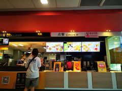 -麦当劳(杭州庆春路店)