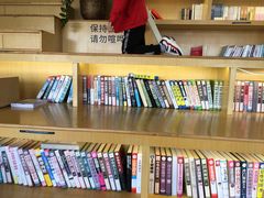 -新华书店(顺峰山公园店)