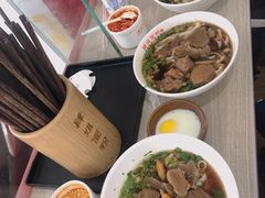 -肆姐面粉馆(坡子街店)