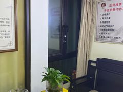 -张钰强中医正骨推拿连锁(华发商都店)