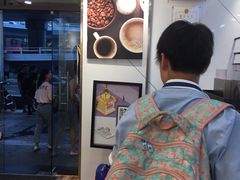 -CoCo都可(火车站东广场店)