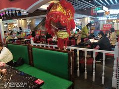 大堂-西关味(大卫城店)