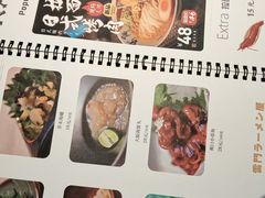 -雷门拉面店(新光天地店)