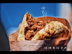 -昌顺马记小吃店(昌盛园店)