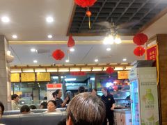 -宋都禾源·灌汤包子(汉兴路直营店)