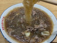 -经堂北路牛肉干面·溪口蒋永峰牛肉馆(宁波店)