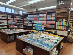 -新华书店(泉城路店)