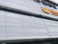-上海颛桥万达广场