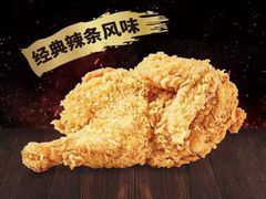 -华莱士·全鸡汉堡(高要金渡店)
