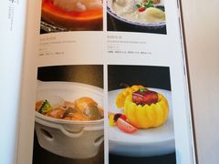 -松鹤楼·非遗·苏帮菜(融科店)