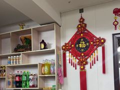 -长岛南北长山旅游景区