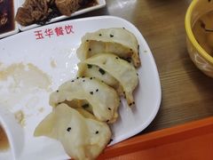 -玉华饮食店(茅台路店)