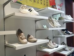 -步瀛斋(大栅栏西街店)