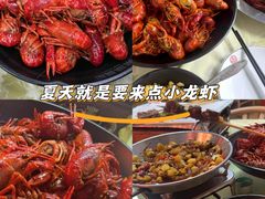 -聚味瞿记·龙虾堂(树木岭店)