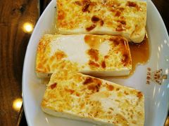 -沙河粉村·国家非遗传承(云台店)