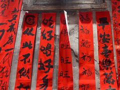 -周小波重庆小面·重庆名小吃(邹容路店)